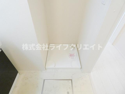 【設備】 | Rojuman Ange