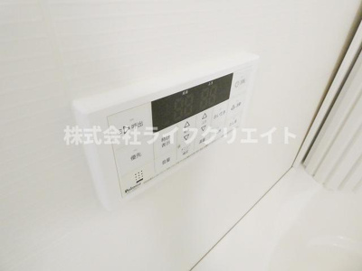 【設備】 | Rojuman Ange
