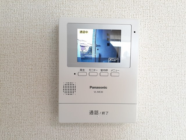 さくらのセキュリティ|セキュリティ