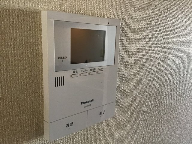 グリーンプラザ港南台のセキュリティ|※他号室写真※現況有姿となります。