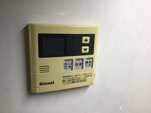 グリーンプラザ港南台の設備|※他号室写真※現況有姿となります。