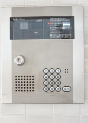 キバサンフラットのセキュリティ