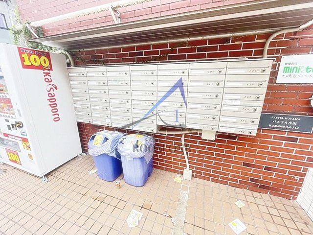 パステル小山のその他共用部分|集合ポストです。
