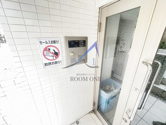 パステル小山のセキュリティ|オートロックです。