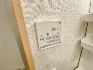 【設備】 | ツインズ