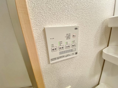【設備】 | ツインズ