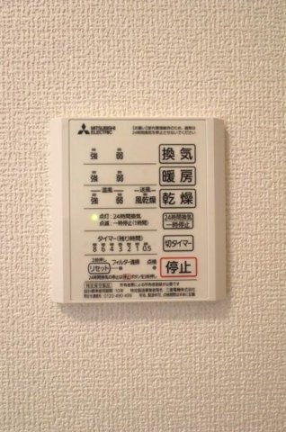 セレスティア江戸川の浴室