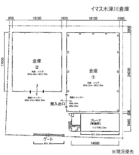 イマス木津川倉庫の間取り