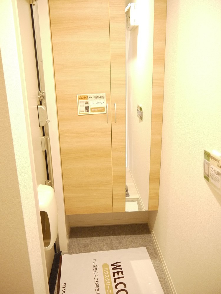 ソーテル南新町の玄関