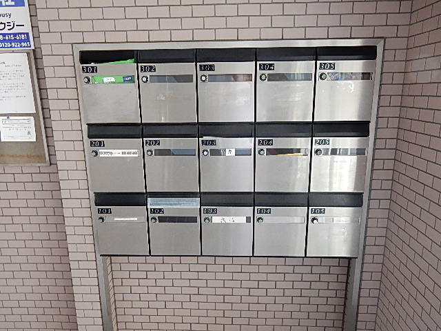 ＴＨＥ　ＰＡＲＫ　ＨＩＬＬＳのその他共用部分