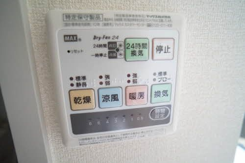 シャーメゾンＫの設備