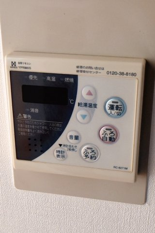 バッハレジデンス西宮上ヶ原の設備