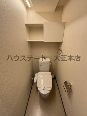 【トイレ】 | エルデ北堀江 仲介手数料無料