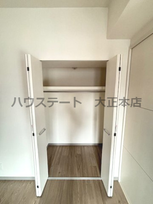 【収納】 | エルデ北堀江 仲介手数料無料