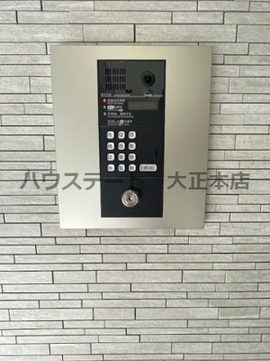 【セキュリティ】 | エルデ北堀江 仲介手数料無料