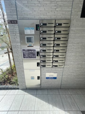 【その他共用部分】 | エルデ北堀江 仲介手数料無料