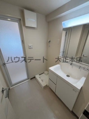 【洗面所】 | エルデ北堀江 仲介手数料無料