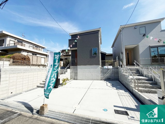 ◆大阪狭山市西山台　第1期　新築一戸建ての外観|安心の10年保証！外観を美しく保ち、雨水で汚れを落とします！気になることがありましたら、お気軽にお問い合わせください！