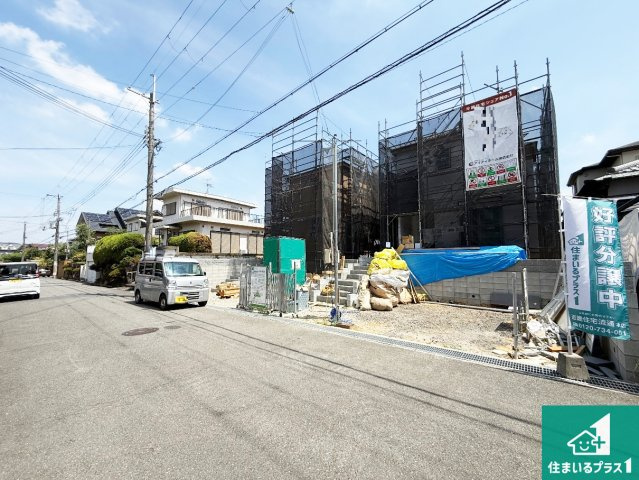 大阪狭山市西山台　第1期　新築一戸建ての前面道路含む現地写真|周辺は落ち着いた街並みの住宅地！子育てがしやすい住環境です！まだ未完成ですが、現地でしかわからない事もございます。是非一度ご覧ください。