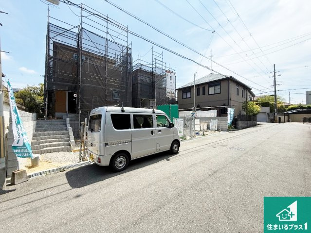大阪狭山市西山台　第1期　新築一戸建ての前面道路含む現地写真|周辺は落ち着いた街並みの住宅地！子育てがしやすい住環境です！まだ未完成ですが、現地でしかわからない事もございます。是非一度ご覧ください。