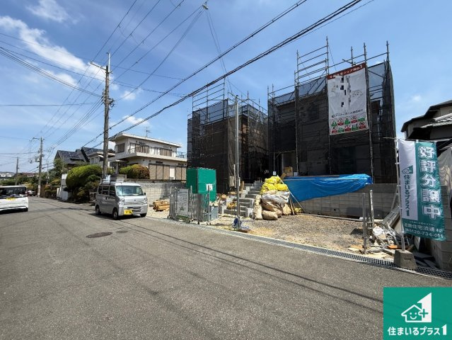 大阪狭山市西山台　第1期　新築一戸建ての外観|周辺は落ち着いた街並みの住宅地！子育てがしやすい住環境です！まだ未完成ですが、現地でしかわからない事もございます。是非一度ご覧ください。