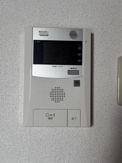 メゾ・ド・アマキのセキュリティ