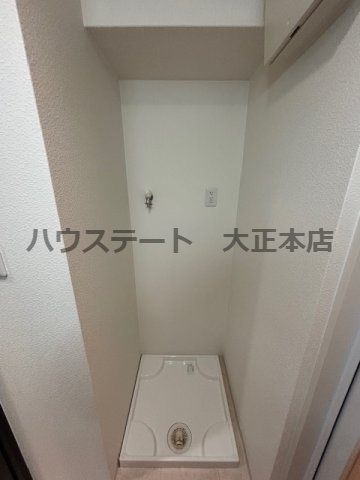 【その他】 | ノーブルスクエア新町 仲介手数料無料
