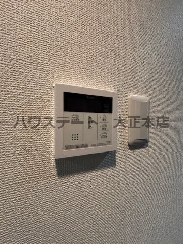 【その他】 | ノーブルスクエア新町 仲介手数料無料