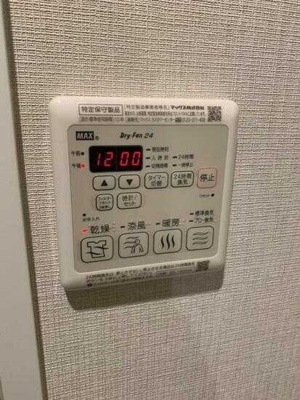 【設備】 | SQUARE CITY KAWAGUCHI NAMIKI