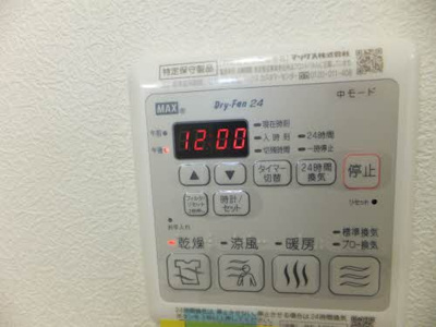 【設備】 | レユポルト