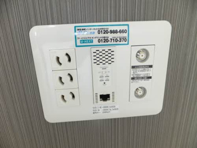 【設備】 | レユポルト