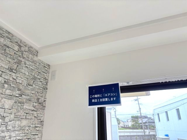 グレイスフルコーポイチカワⅠの設備