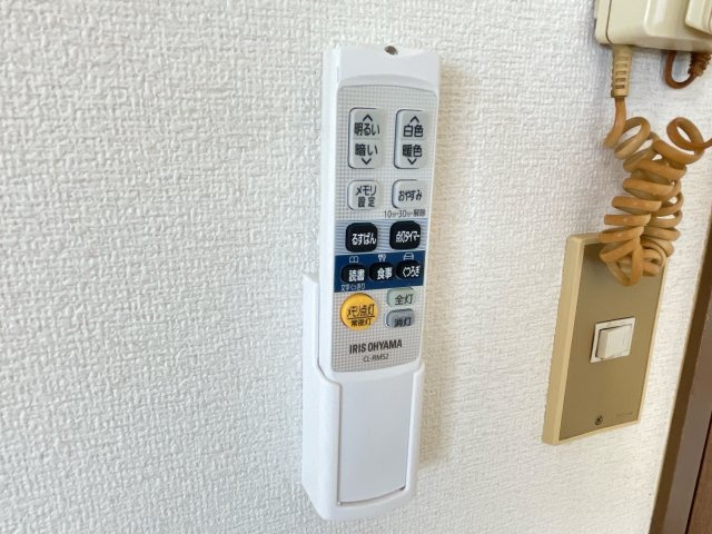 ファミール光のセキュリティ