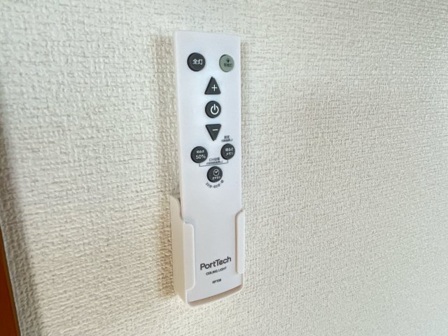 ファミール光のその他