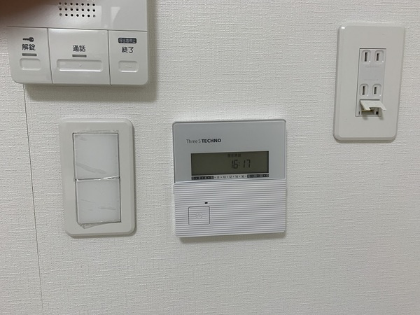 La Provence du HIKARIGAOKAの設備