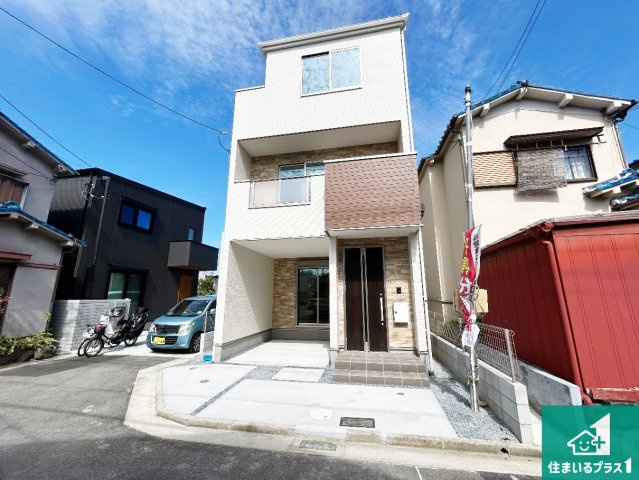 ◆藤井寺市藤井寺　第1期　新築一戸建ての外観|現在建築中！落ち着いた街並みで新生活を始めることが出来そう！周辺の物件も併せてご紹介させて頂きます！