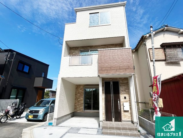 ◆藤井寺市藤井寺　第1期　新築一戸建ての外観|現在の進捗状況です！順調に作業進行中、完成が待ち遠しいです！詳細の間取り等、お気軽にお問い合わせください！
