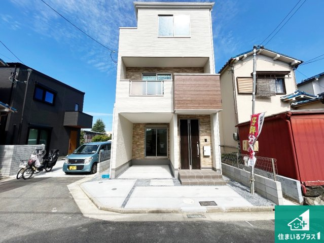 ◆藤井寺市藤井寺　第1期　新築一戸建ての外観|周辺は落ち着いた街並みの住宅地！子育てがしやすい住環境です！まだ未完成ですが、現地でしかわからない事もございます。是非一度ご覧ください。