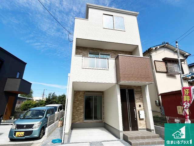 ◆藤井寺市藤井寺　第1期　新築一戸建ての外観|現在の進捗状況です！順調に作業進行中、完成が待ち遠しいです！詳細の間取り等、お気軽にお問い合わせください！