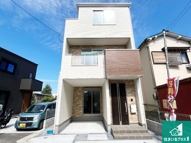 ◆藤井寺市藤井寺　第1期　新築一戸建ての外観|現在建築中！落ち着いた街並みで新生活を始めることが出来そう！周辺の物件も併せてご紹介させて頂きます！