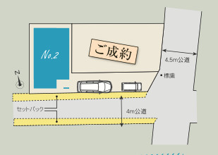  | 【名古屋市瑞穂区津賀田町3丁目39−4新築戸建2号棟】仲介手数料無料！瑞穂小学校・津賀田中学校