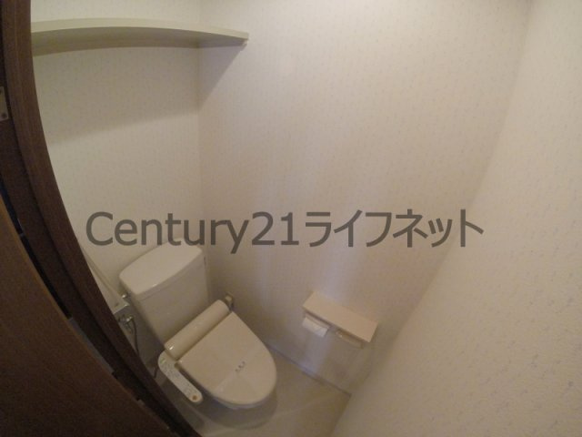 【トイレ】 | アルプス西梅田