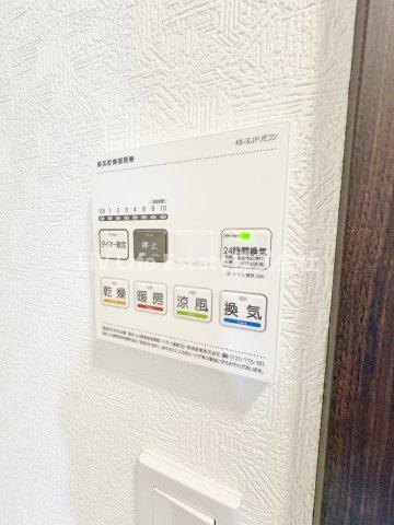 アスフォート