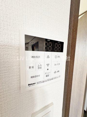 アスフォート