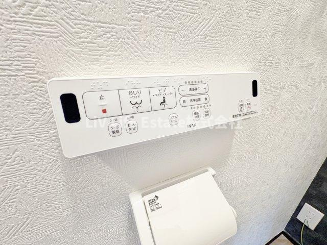 アスフォート