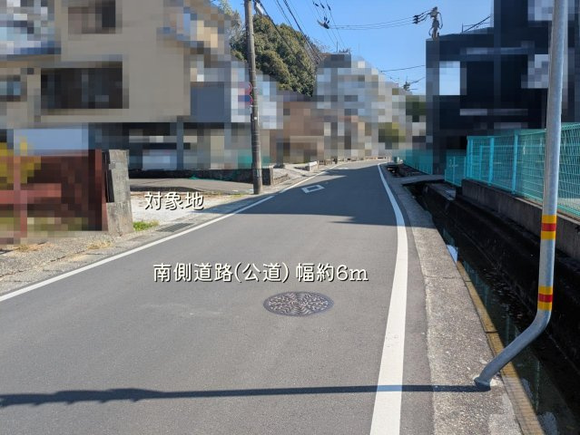 【前面道路含む現地写真】 | 高知市薊野北町１丁目