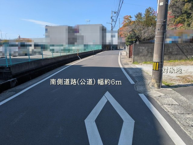【前面道路含む現地写真】 | 高知市薊野北町１丁目