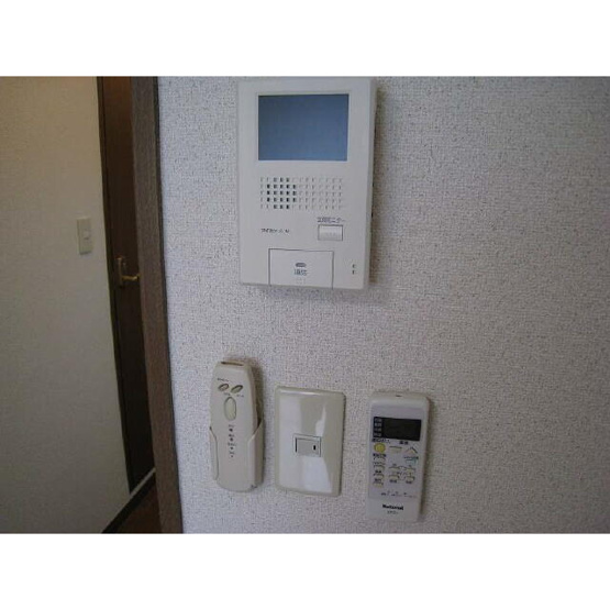 【セキュリティ】