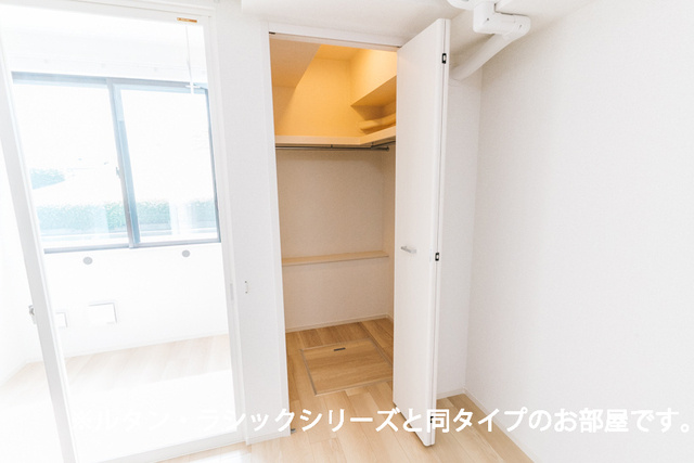 フラン　アビタシオンの収納