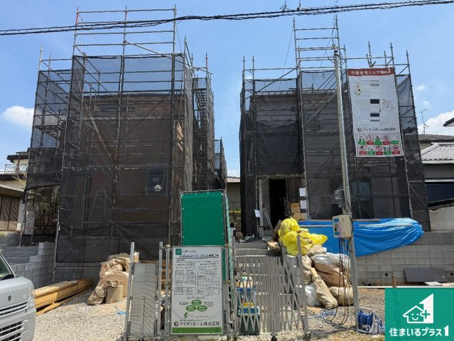 大阪狭山市西山台　第1期　新築一戸建て